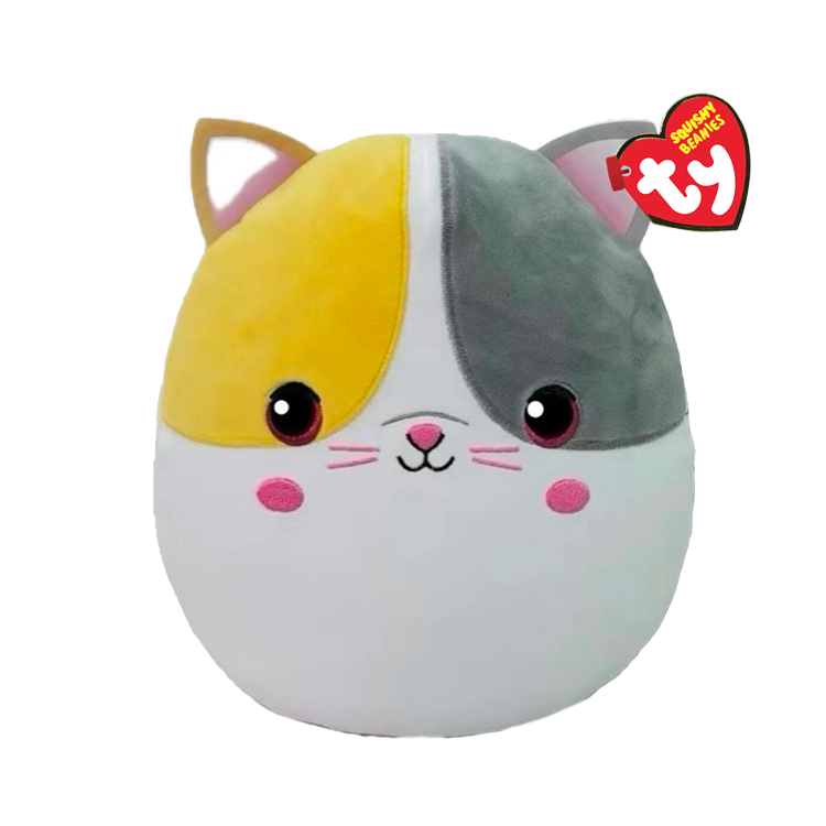 Ty Cats - Snuggles